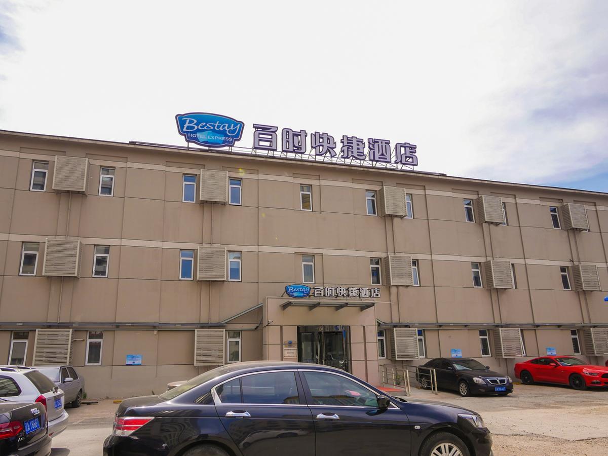 Bestay Hotel Express Shenyang Imperial Palace Huaiyuanmen Subway Station Extérieur photo