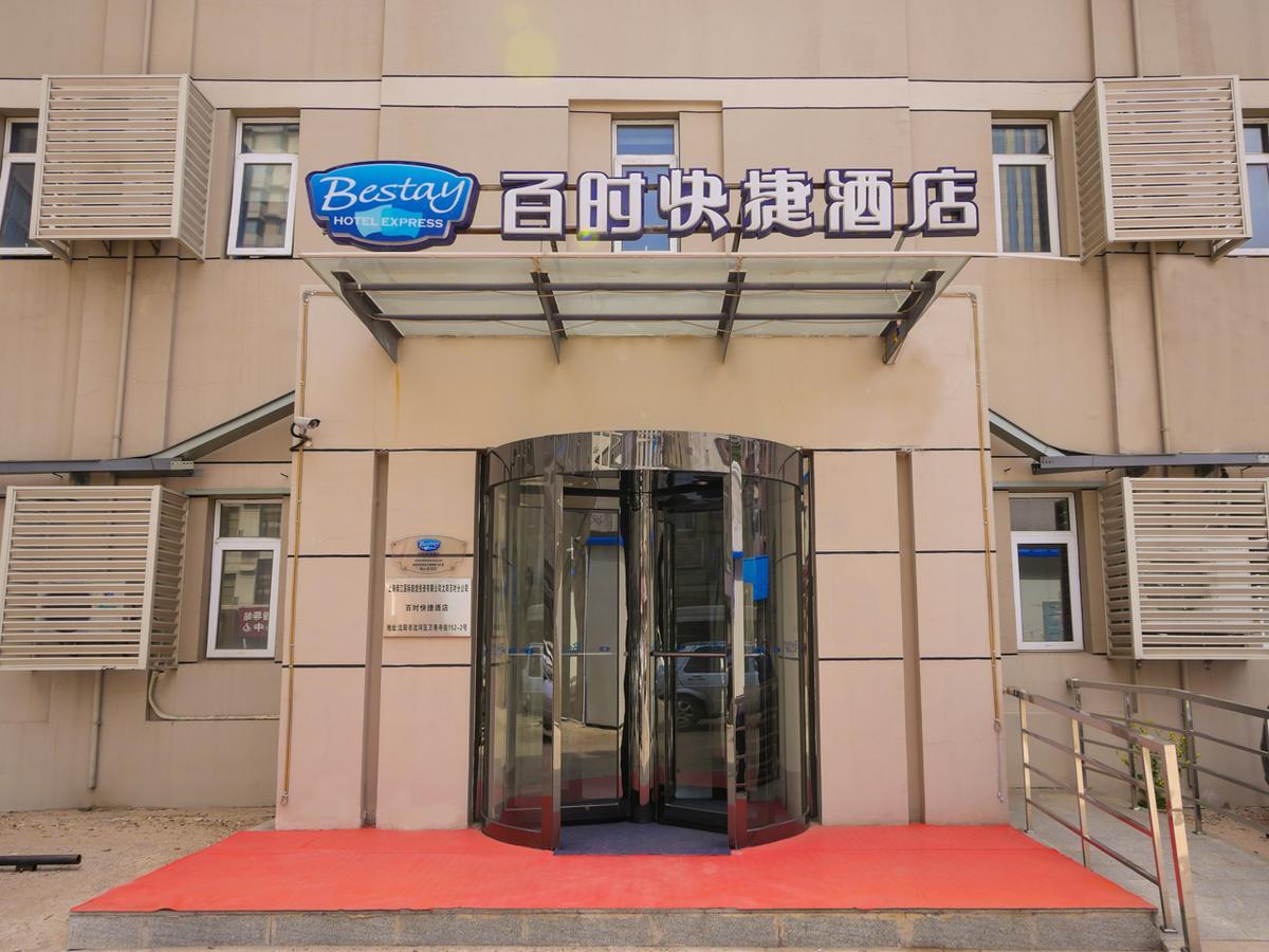 Bestay Hotel Express Shenyang Imperial Palace Huaiyuanmen Subway Station Extérieur photo
